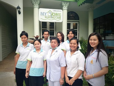 ศูนย์ดูแลผู้สูงอายุ My Home Nursing Care